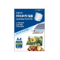 드림디포 라미네이팅 코팅지 100mic, 1개, A4