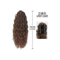 여성 시뮬레이션인모가발 숏컷 벙 일체형 웨이브 게으른 머리 칼단발가발 긴머리 가발 패션가발 보이쉬, 10