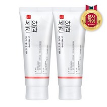 세안전과 효소 딥클렌징 에어리폼 150ml X 2개, 없음