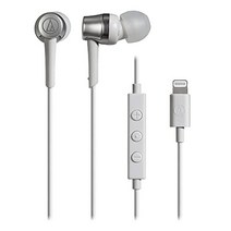 Audio Technica 마이크 라이트닝 케이블 1.2m 운하 유형 흰색 ATH-CKD3LI WH 작은 크기가있는 오디오 테크니카 이어폰, 화이트_라이트ning