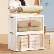 21세기트랜드 마스터라인 양문형 수납장, 마스터라인 수납장