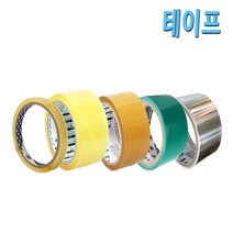 [COMEBANK] 박스 OPP 은박 알미늄 포장 황색 투명 스카치 TAPE 테이프 테잎 낱개판매, [COMEBANK] 청(천)테이프