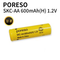 포레소 니카드 SKC-AA 600mAh 1.2V 충전지