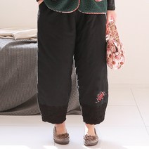 백합사 엄마옷 레이스 자수 항아리 패딩 솜바지 겨울바지 할머니옷 편안 몸빼 생활한복