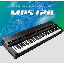 커즈와일 MPS110/MPS-110 디지털피아노, MPS120 풀패키지 커즈와일 쌍열스탠드