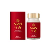일제 NMN 서플리먼트 13 200mg 1알 220mg 레스베라트롤 1 500mg 1알 25mg 함유 60캡슐 30일60일분 99.9% 이상의 고순도 국산원료 NMN 국내 GMP 인증 공장장까지 도착하는 내산성 캡슐 이산화티타늄 미사용, 1개