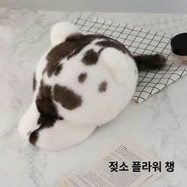 밍크 털모자 중년여성모자
