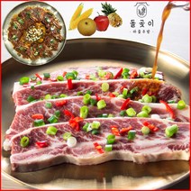 [돌곶이마을주방] 수제 LA갈비 양념갈비 엘에이갈비 500g 1.5kg 2.5kg 생과일즙과 옥수수로 감칠맛을 더한 초이스급 꽃갈비 미국산 소갈비, 1팩