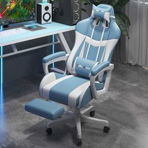 게이밍의자 게임용 컴퓨터의자 편안한 서재 게임방, 올블랙