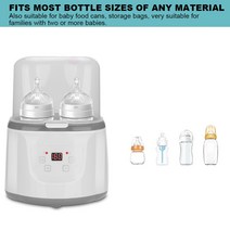 크로스 보더 더블 보틀 워머 밀크 워머 베이비 보틀 워머 다기능 따뜻한 우유 살균기 제조업체 (유럽 표준 250v) 흰색 유럽 표준 400W, 상품상세참조, 상품상세참조
