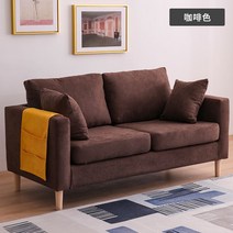 북유럽 심플패브릭소파 거실 옷가게 더블 룸 작은 집 3인 소파베드, 싱글 0.73m(베개 1개), 갈색