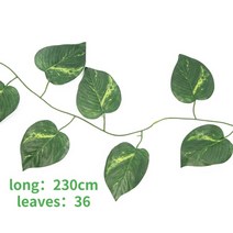인조대나무 조화 가림막 파티션 인테리어 센터피스 갈대 담쟁이넝쿨 야자수 240cm 잎 덩굴 덩굴 아이비 잎 벽 녹색 화환 장식 홈 장식 파티 덩굴, 녹색 잎