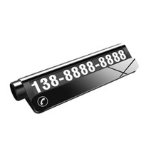BAILEMO 차량 3IN1 다용도 주차 번호판 비상탈출 망치, 블랙, 1개