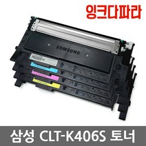 삼성 CLT-K406S 재생토너, CLT-K406S 검정/재생, 1개