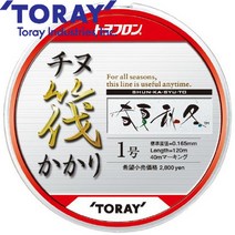 토레이 카본릴줄 감성돔 목줄 낚시 치누카카리 120m 1.2호, 120M 1.2호-4960685882932