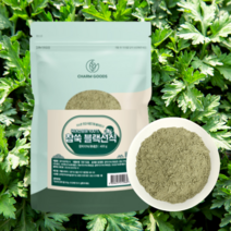 국내산 100% 무첨가 무색소 참쑥 블랙선식 분말 가루 400g, 400g 1개