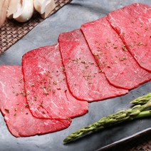 호주산 우둔살 슬라이스 1kg 2kg 반찬 구이용 식단 다이어트 헬스 수입 냉동 소고기, (400g), 1개