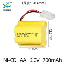 도매 니켈 카드뮴 6V 700mAh 배터리 팩 등산 자동차 원격 제어 장난감 AA5 충전식 배터리, 5559 플러그(2+3 어레인지)