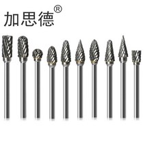 소형 탁상 밀링머신 서프파이프 선반가공 탁상바이스 밀링기 1pc 3mm 생크 드로잉 텅스텐 카바이드 밀링 커터 로터리 도구 버 더블 다이아몬드 컷 로터리 금속 목재 전기 연삭, 둥근, i