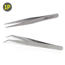핀셋 20EA 실험용핀셋 정밀작업공구 피지뽑는핀셋 휴대폰핀셋, 20개, 굴곡형