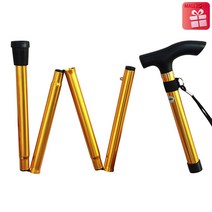 stick J663 고급 길이조절 접이식지팡이 노인 어르신지팡이, 1개, 1319952