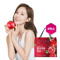 미녀들의 시크릿 빨강석류100 2+2 4박스 석류즙 함유 폴리페놀 엘라그산