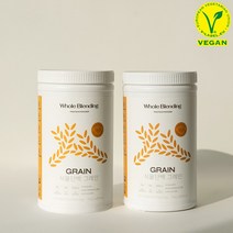 [무료배송&10%할인] 약사가 만든 비건인증 Non-GMO 프리미엄 단백질22g 특허 식물성 완두콩 효소 단백질쉐이크 765g 홀블랜딩 17회분, 그레인2통, 2개