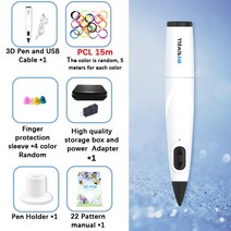 3D 펜 프린터 연필 어린이 장난감 안전 저온 PCL 필라멘트 전원 어댑터 휴대용 케이스 어린이를 위한 생일, 01 15m set_02 UK