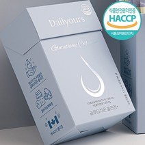 데일리아워스 고함량 글루타치온 콜라겐+ 가루 분말 미백 GLUTATHIONE 초저분자 어린콜라겐 HACCP인증 글루타치온순수함량50%, 6개, 6개