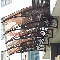 캐노픽스 1270 X 8000 어닝 지붕재 처마넥산 렉산시공 조립식구조물 차양캐노픽스 비가림캐노픽스, 투명, 블루, 실버
