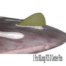 서핑보드 서핑 핀 BiLong FCS II Knubster 센터 Kneel Fin Barbatanas De Red Azul Surf Central Fins 보드 웨이크, [05] Army green