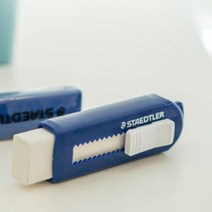 잠금기능 슬라이드 지우개 무첨가지우개 학생용 수납지우개 친환경지우개 그립지우개 제도지우개 미술지우개, 상품선택