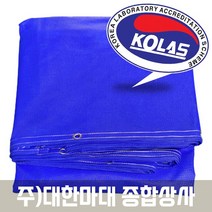 PVC수직보호망 철거망 비계망 PVC매쉬망 시스템비계망 안전망 낙하물방지망 안전용품 건설자재 철물 1500데니아 1000데니아, 회색, 10개