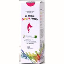 튜브형 반려동물 패션 염색약 50ml 강아지볼터치, 블랙