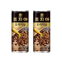 코카콜라 조지아오리지널 240ml 1개