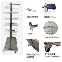 다기능 자동차 디스크 원형 판 부품 진열대 거치대, 바닥판없이48걸기1200x500x1300