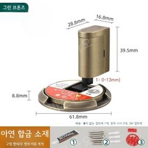 현관문 조절기 도어 클로저 유압 바닥 고정 속도조절, E