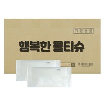 업소용물티슈 2000매 실속형 일회용 식당용 영업용 주방용 도톰한 40g 업소 1회용 식당 냅킨 개별포장 무지 카페 카페용 2000개 덕용 미니 대용량 물수건 물티슈, 2000개입, 1박스