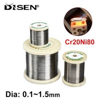 1/3/5M Cr20Ni80 가열 와이어 니크롬 저항 절단 거품 합금 원사 직경 0.1mm-1.5mm, [02] 3 Meters, [15] Dia 1mm, 02 3 Meters_15 Dia 1mm