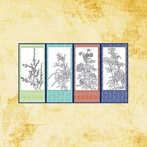 핸디몰 얼쑤화첩 만들기 모음 병풍만들기 북아트 스크랩공예DIY재료모음, (밑그림)사군자(4폭)