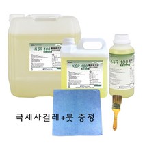 KSR-100 물때제거제 스케일제거제, 1L