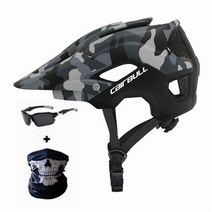 자전거헬멧 전기자전거헬멧 cairbull 지형 스포츠 사이클링 편안한 mtb 도로 오토바이 casco ciclismo 선 바이저, 위장, 54-58cm
