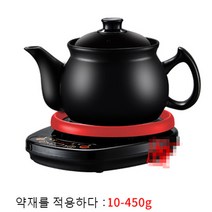 가정용 한약 달임기 보약 제조기 중탕기 약탕기, B.6L주전자
