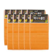 다용도 자동차 기스없는 물기 제거 극세사 융 양면 드라잉 세차 타월, 극세사 타월 단일색상-10개