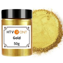 HTVRONT 에폭시 수지용 미카 파우더 50g/1.76온스 화이트 천연 운모 안료 비누 만들기 레진 캔들 배쓰밤 슬라임 안료용 무독성 USA 미국, Gold