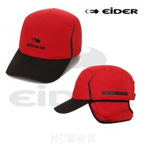 아이더 디펜더 소재를 사용하여 방수와 투습이 뛰어난 남성용 디펜더 패딩 공군모 DMW20C02