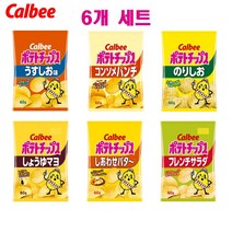 일본 Calbee 가루비 감자칩 포테이토칩 60g 6개 세트, 노리시오 2개, 노리시오 2개, 간장마요 2개