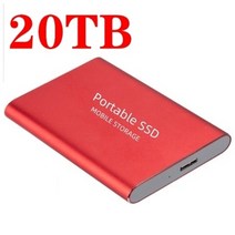 외장하드2테라 외장HDD 호환 복구 백업용 외부 ssd 하드 디스크 고속 미니 모바일 솔리드 드라이브 8t 12t 16t usb hdd 저장 장치 다중 시스템 성 84, 20TB 레드