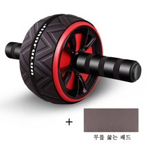 소음 없음 근육 트레이너 휘트니스 장비 ab 롤러 abs 코어 휠 운동 홈 체육관 휘트니스 장비 훈련 근육 휠, 스타일 3