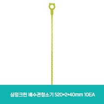 MDG7065 삼정크린 짤순이 광폭 1EA 짤순이/걸레짜기/청소용품/생활용품, 1개, 1개